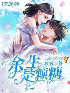 融中朱闪对话毅达应文禄：恒者行远，用投资定义未来