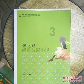 华为mate系列的手机哪一个哪一款是听筒在外的？