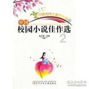 【主动创稳】六巷派出所根植乡土铸警魂