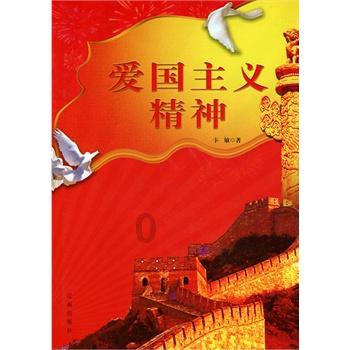 因数的个数是奇数的两位数以内的和是多少？
