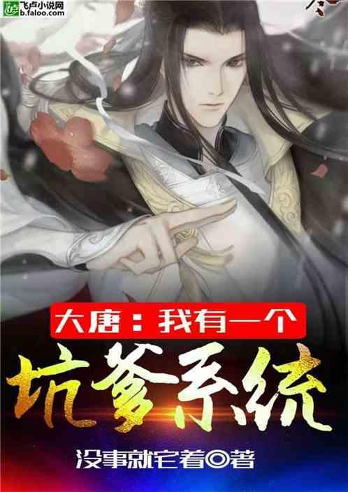 一批武侠剧待播!
