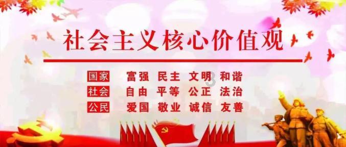 攀登高峰