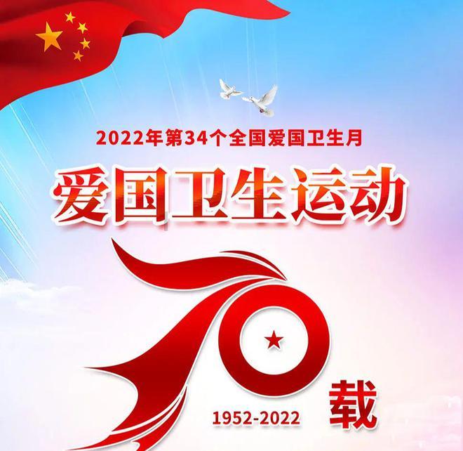 这队真奇葩！