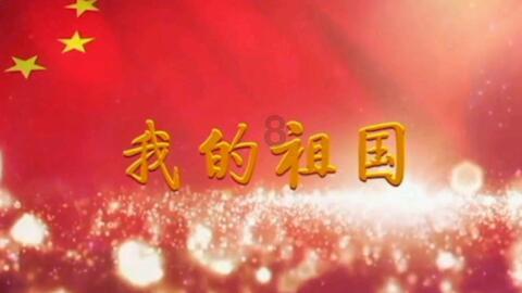 千亿巨头突然宣布:禁止!中信建投证券将禁止投资者通过融资买入的证券偿还融券合约