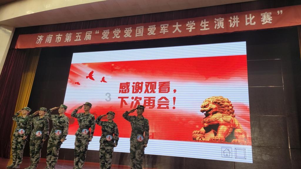 救援外星小怪