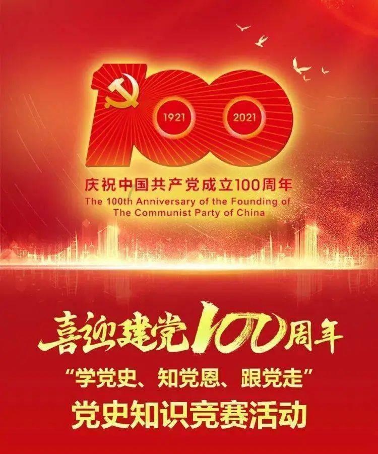 拯救枯树
