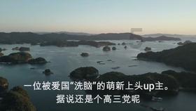 宁夏机动车保有量达230万辆 新能源汽车保有量超5万辆