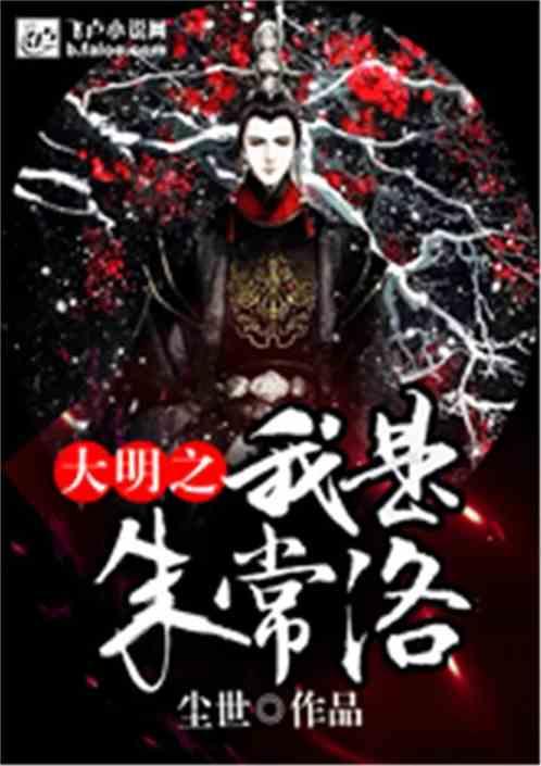 六边形消除